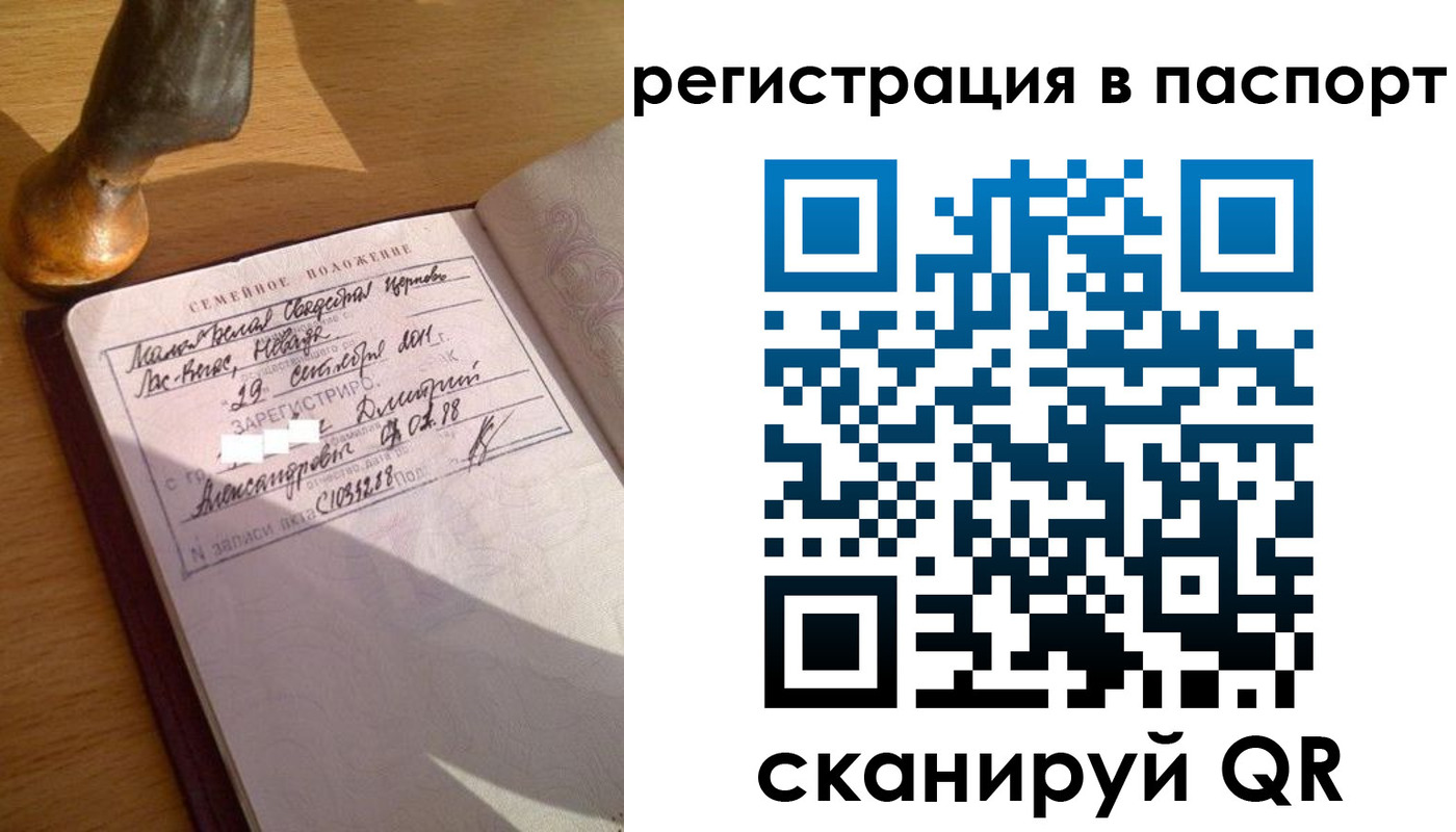 форма 3 в Ульяновске